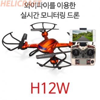 실시간 모니터링 쿼드콥터 H12W (4CH Digital R/C Quad-Copter H12W)