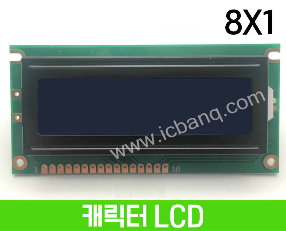 캐릭터 LCD 8x1 Yellow Green 백라이트, STN, HSM0801B-Y