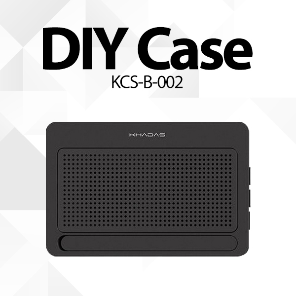 Khadas DIY Case 2 (KCS-B-002)