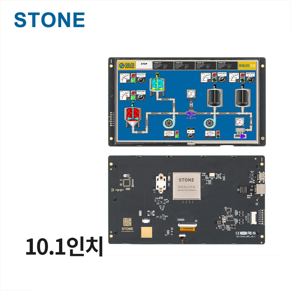 산업용 HMI LCD 디스플레이 10.1인치 1024×600 감압식 STWI101WT