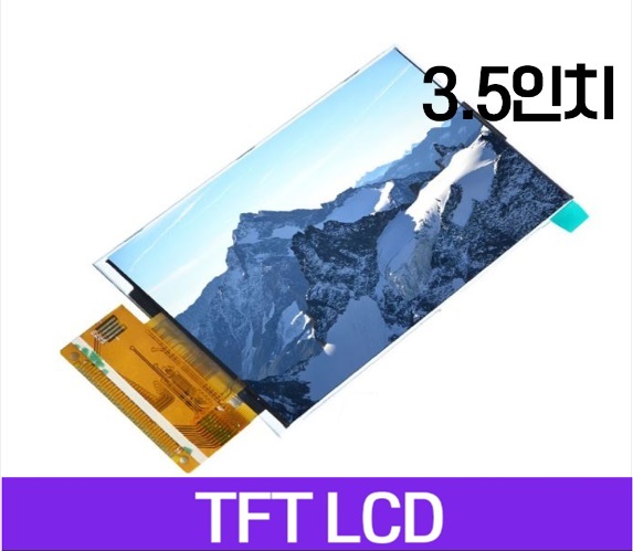 TFT LCD 모듈, 8.0인치, WVGA 800x480, AT080TN64 AT080TN52 ER-TFT080-1, FFC