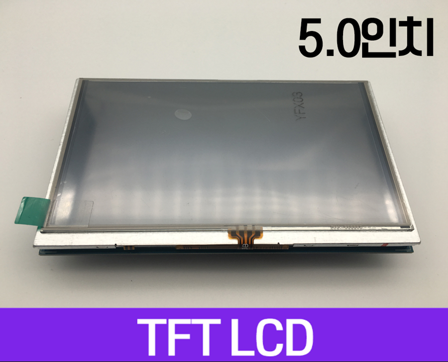 TFT HDMI Display, 5.0인치, HDMI