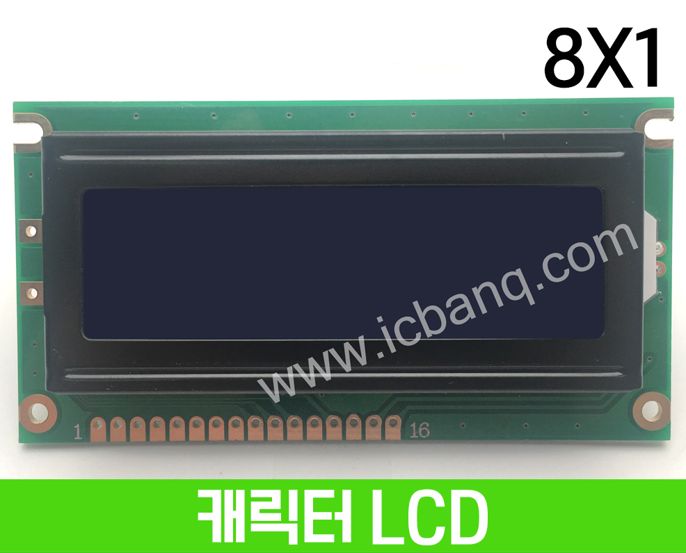 캐릭터 LCD 8x1, 블루 백라이트, STN, HSM0801B-B