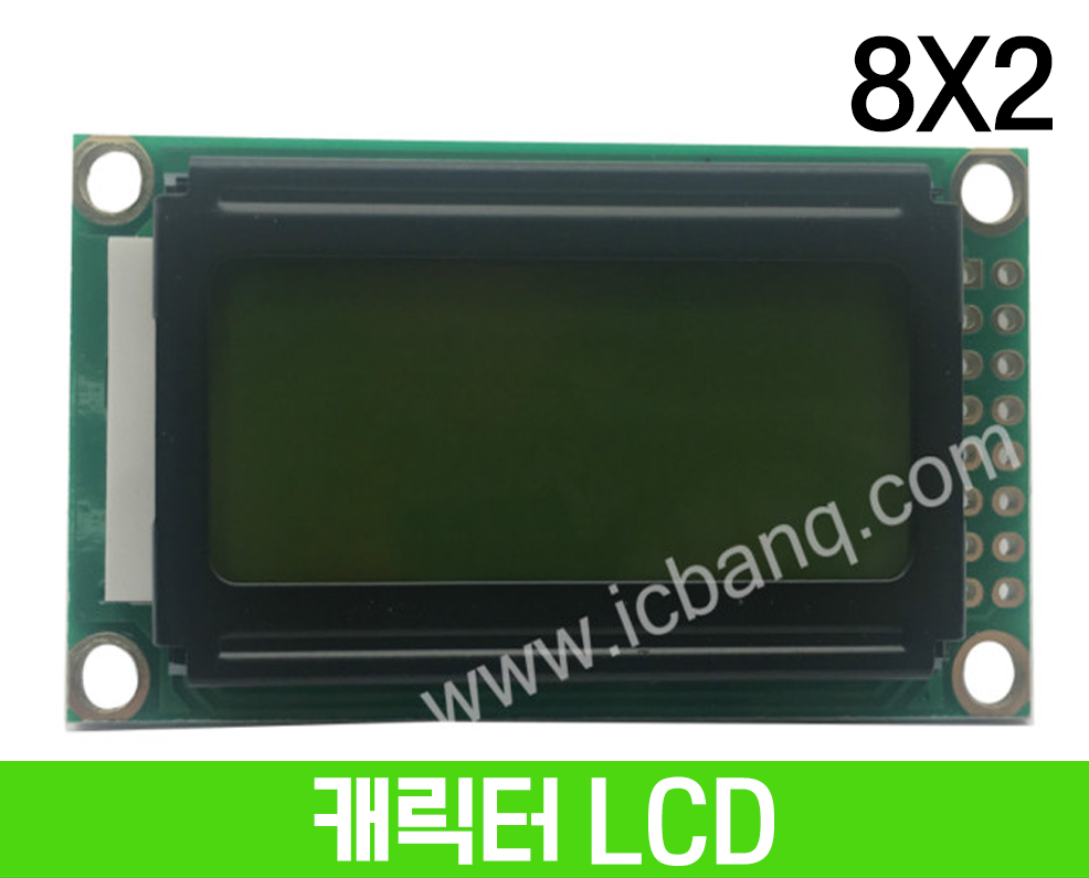 캐릭터 LCD 8x2 Red 백라이트, FSTN, HSM0802B-G-R