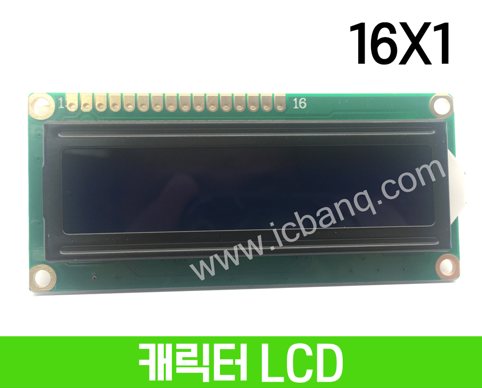 캐릭터 LCD 16x1 Blue 백라이트, STN, HSM1601A-6-B