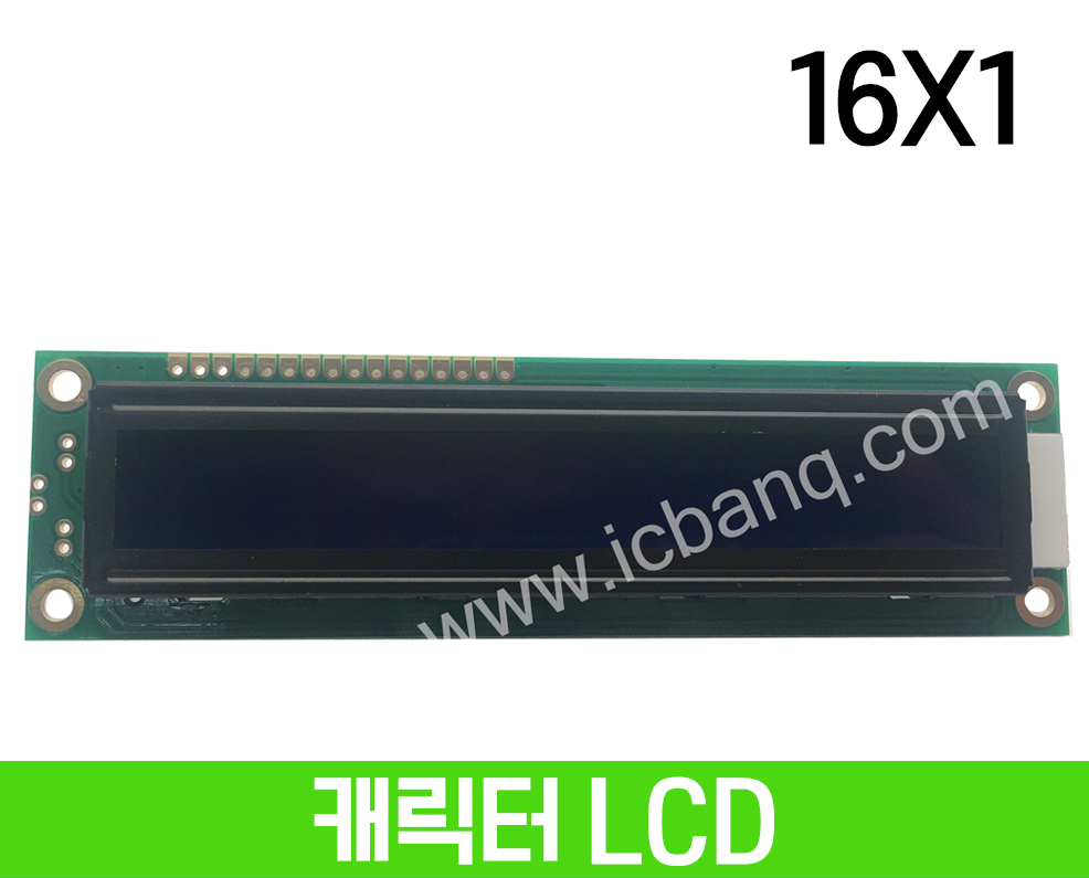 캐릭터 LCD 16x1, 블루 백라이트, STN, HSM1601B-B