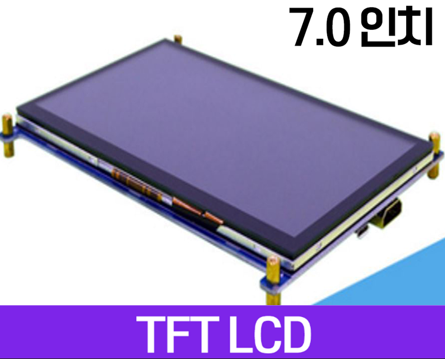 7inch 디스플레이 해상도 800 * 480 LCD 크기 : CTP 터치 USB 인터페이스가있는 165.3 * 121 * 7.75mm HDMI 인터페이스 유형, HDMI