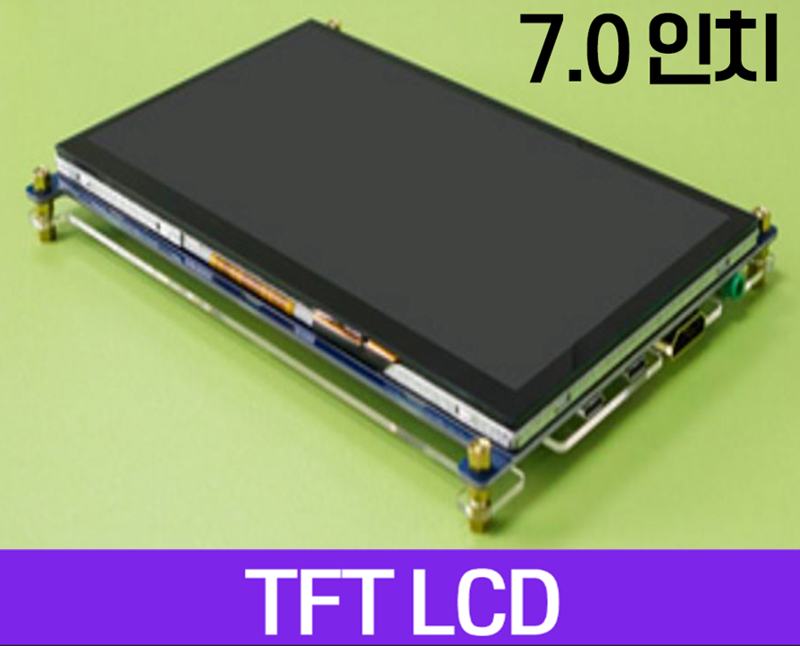 7inch 디스플레이 해상도 1024 * 600 LCD 크기 : CTP 터치 USB 인터페이스 165.3 * 121 * 7.95mm HDMI 인터페이스 유형 WKS70WSV002-WCT, HDMI