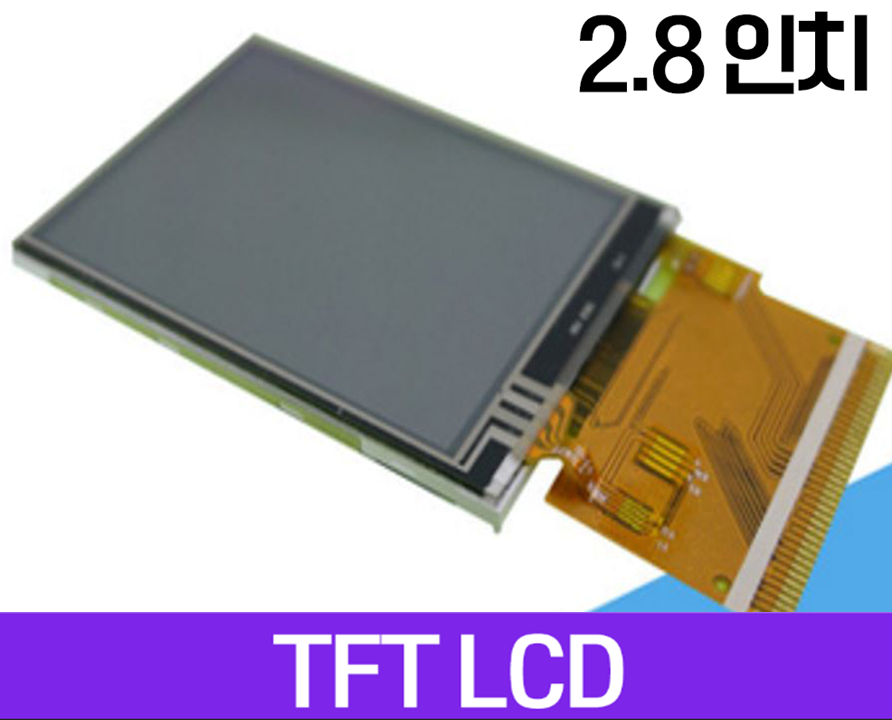 2.8inch 디스플레이 해상도 240 * 320 LCD 크기 : CTP 터치 인터페이스가있는 50 * 69.2 * 3.5mm 16 비트 MCU 인터페이스 유형 WKS28073, FPC