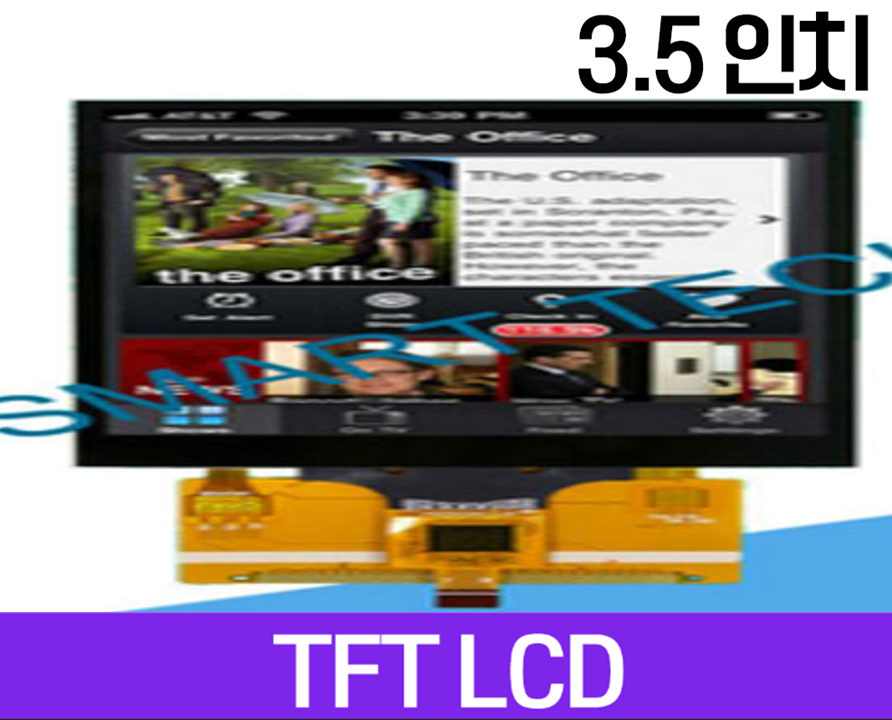 3.5 인치 디스플레이 해상도 320 * 480 LCD 크기 : CTP 터치 I2C 인터페이스가있는 55.26 * 84.69 * 4mm 16 비트 8080 인터페이스 유형 WKS35116, FPC