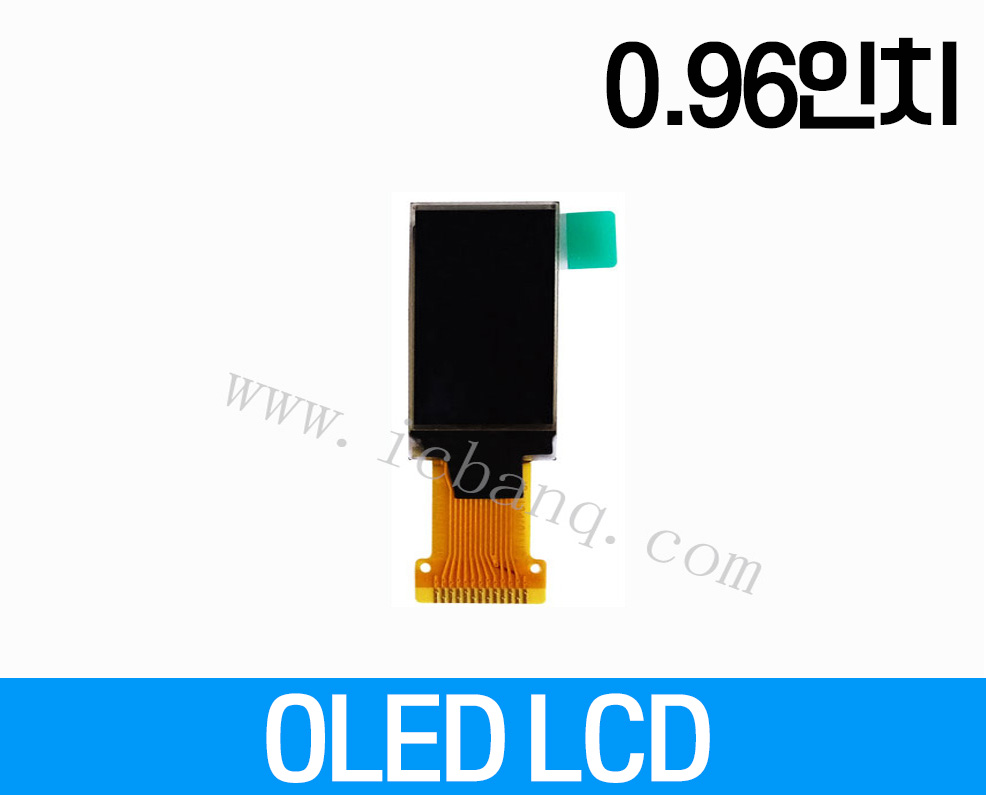 OLED LCD, 0.96인치, 128x64, interface SPI/IIC 모듈 ZJY045 FPC