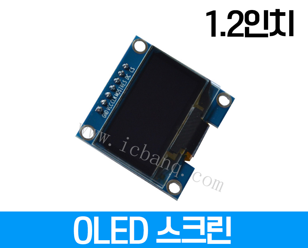 OLED화면, 1.2인치, 해상도 128x64, 크기:35.4x33.5mm, 드라이버 칩 SSH106인터페이스 SPI7-전압 3.3-4M GPIO