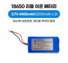 18650 리튬 이온 배터리 3.7V 4400mAh Bar type 보호회로 커넥터 케이블 타입, KC 인증