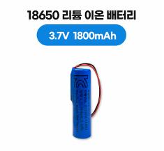 18650 리튬 이온 배터리 3.7V 1800mAh, KC 인증