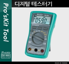 [PK093] Prokit 디지털 테스터기(MT-1232) DC, AC, 전류, 저항, 주파수, 온도